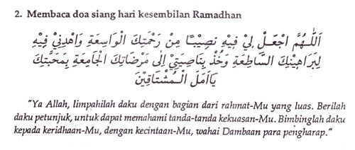 Doa Hari ke Sembilan Ramadhan